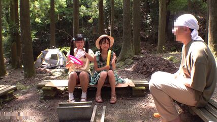 Campamento Travieso