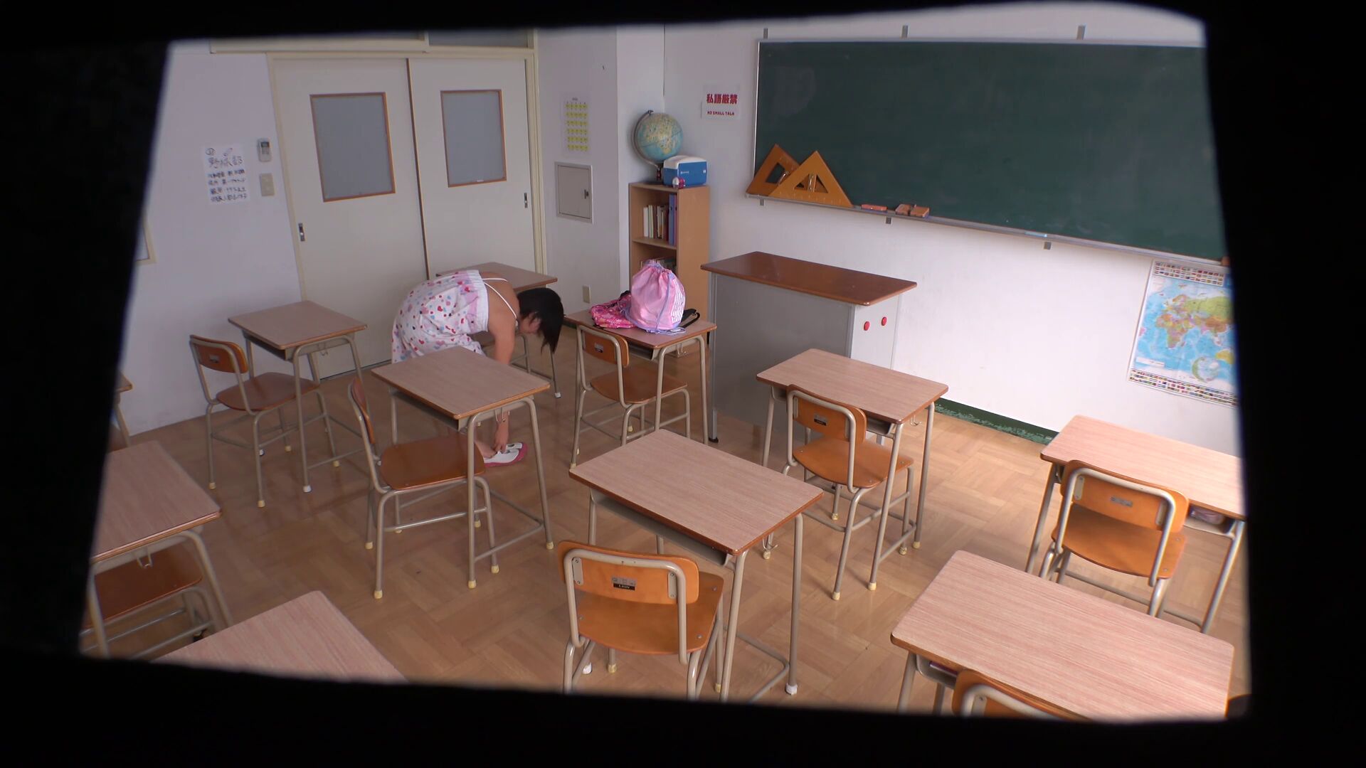 Colegialas DFC Con Bronceado